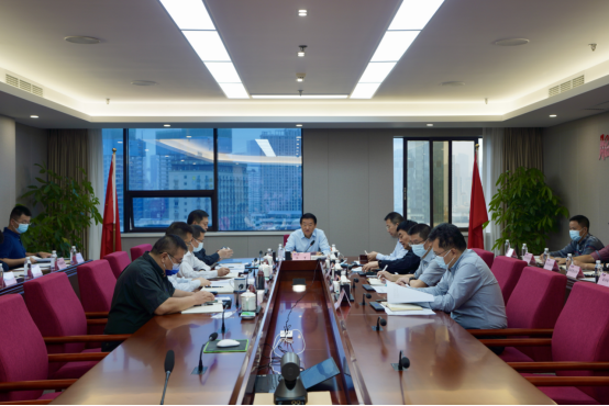 四川省庄闲游戏集团召开2022年三季度安委会工作会议