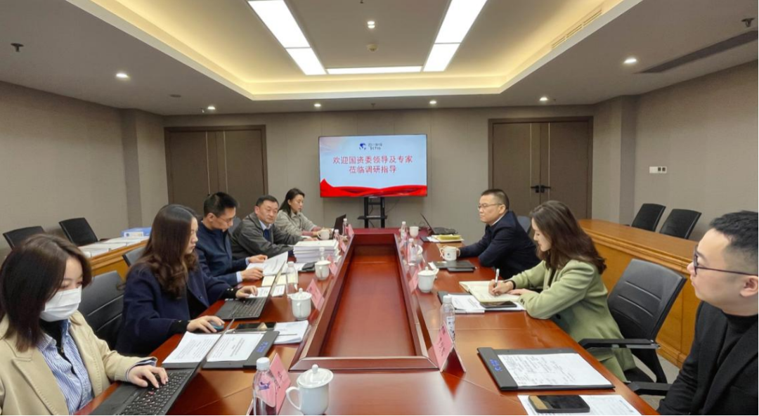 省国资委赴庄闲游戏集团开展合规管理专项调研