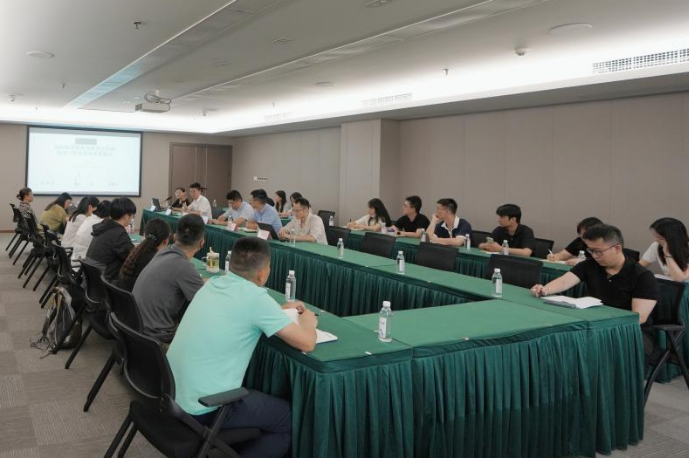 省庄闲游戏集团举办战略投资专题培训